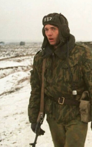 Portrait de Ilia magomedov