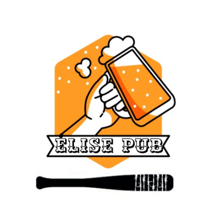 Illustration de Élise pub